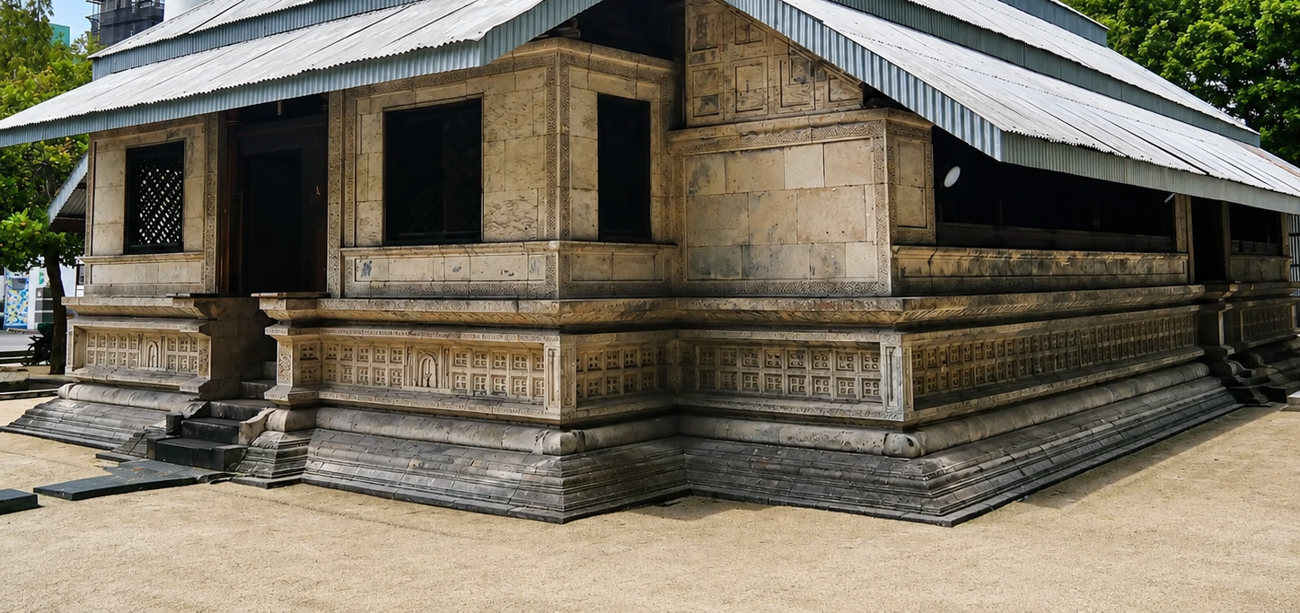 Ancient mosque in the Maldives